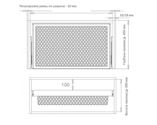 FIRMAX Выдвижная корзина в базу 600 мм, мелкая сетка, 564х420х140 (ШхГхВ), черный 1 шт. FIRMAX Выдвижная корзина в базу 600 мм, мелкая сетка, 564х420х140 (ШхГхВ), черный 1 шт.