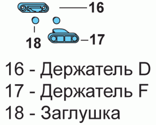 Фиксатор дополнительный С FS-PORTAL серебро