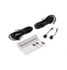 Фотобарьер M-601 (приемник и передатчик), 8020200