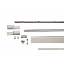 Комплект направляющих PSK PLUS GR.87/200, белый