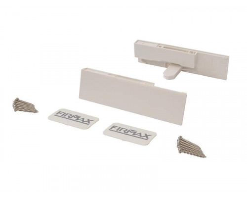 Комплект внутренних креплений Firmax высота 121мм (Держатели передней панели, заглушки) для ящика Slimline, перламутр 1 ком.