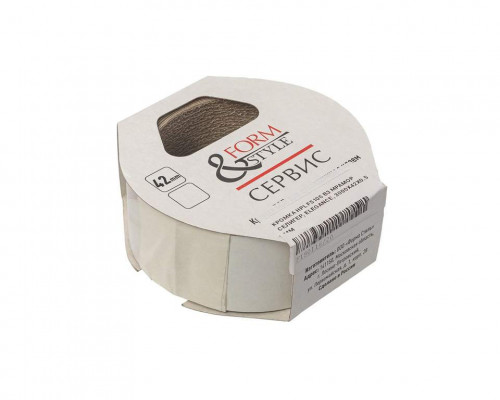 Кромка HPL FS106 B3 Мрамор Селигер, ELEGANCE, 3000х42x0.5 мм