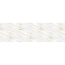 Кромка HPL FS123 S1 Рускеала золотой SUPERIOR , 3000х42 мм 1 шт.