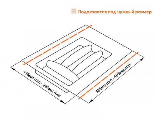 Лоток для столовых приборов Firmax, база 300-350 мм, серый 1 шт. Лоток для столовых приборов Firmax, база 300-350 мм, серый 1 шт.