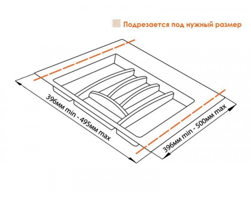 Лоток для столовых приборов Firmax, база 500-550мм, антрацит 1 шт. Лоток для столовых приборов Firmax, база 500-550мм, антрацит 1 шт.