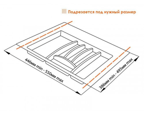 Лоток для столовых приборов Firmax, база 600 мм, серый 1 шт. Лоток для столовых приборов Firmax, база 600 мм, серый 1 шт.