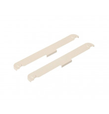 Накладка для ножниц SKB-S/SE/Z цвет белый