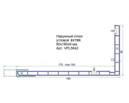 Откос наружный угловой Exter 90х180х9мм белый 6,0 м 6 м Откос наружный угловой Exter 90х180х9мм белый 6,0 м 6 м