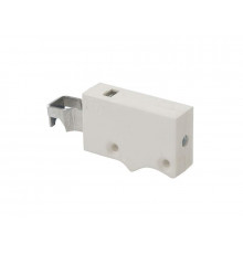 Навес для шкафа FIRMAX универсальный, под саморез, регулируемый, белый пластик 1 шт.