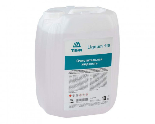 Очистительная жидкость LIGNUM 110 (для станков кромкооблицовывания), н.у. плас. канистра 10л