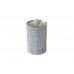 Отвердитель Kleiberit 870, 1 кг