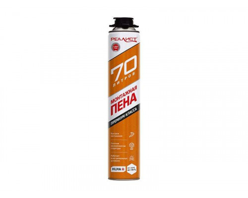 Пена монтажная профессиональная REALIST PRO Orange 70л летняя