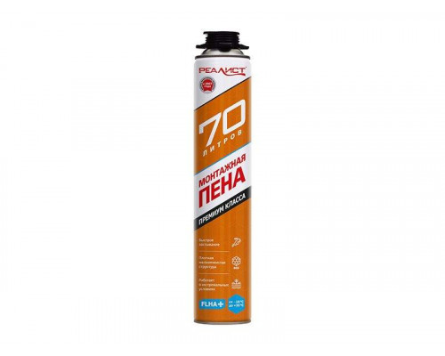 Пена монтажная профессиональная REALIST PRO Orange 70л зимняя Пена монтажная профессиональная REALIST PRO Orange 70л зимняя