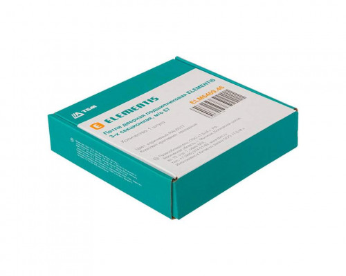 Петля двер. подшип. ELEMENTIS new, 3-х секционная, м/о 67, креп. на хол. профиль, корич. RAL8017 1 шт.