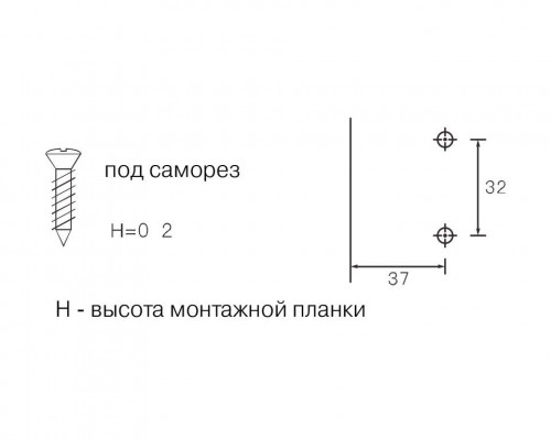 Планка монтажная 3D для петель Firmax Smartline Clip On,Soft-Close, H=2, крестовая с регулировкой по высоте, под саморез 1 шт. Планка монтажная 3D для петель Firmax Smartline Clip On,Soft-Close, H=2, крестовая с регулировкой по высоте, под саморез 1 шт.