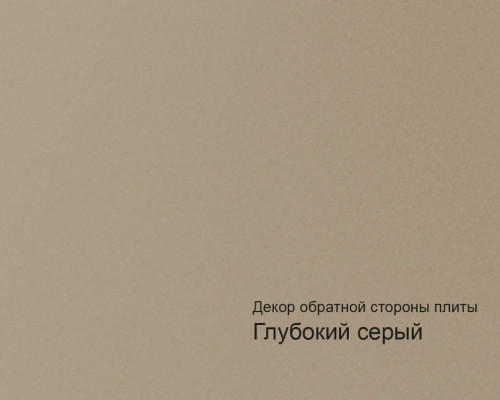 Плита МДФ AGT 1220*18*2800 мм, инд. упаковка, дуб акра 3042, обратная сторона глубокий серый Плита МДФ AGT 1220*18*2800 мм, инд. упаковка, дуб акра 3042, обратная сторона глубокий серый