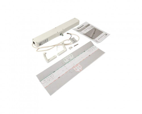 Привод автоматический цепной CLOUD 24В, 240/360 мм (крепление цепи отдельно), белый