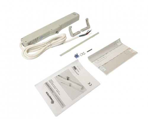 Привод автоматический цепной CLOUD SYNCRO 230В, 300Н, 100/200/400 мм., серый (крепление цепи отдельно)