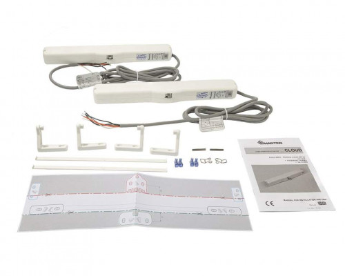 Привод автоматический цепной CLOUD SYNCRO 24В (отгрузка кратно 2 шт.), белый