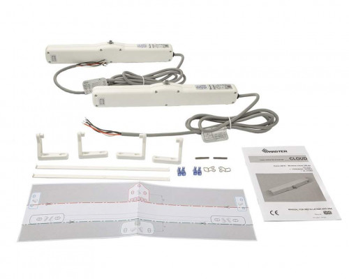 Привод автоматический цепной CLOUD SYNCRO 24В (отгрузка кратно 2 шт.), белый