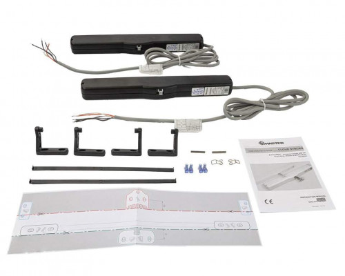 Привод автоматический цепной CLOUD SYNCRO 24В (отгрузка кратно 2 шт.), черный