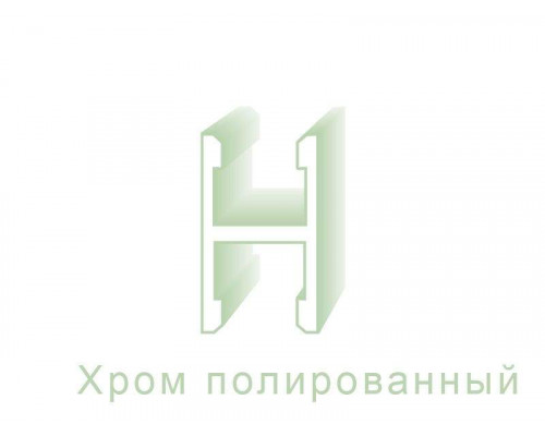 Планка средняя, алюминий, хром полиров., 5800 мм 1 шт. Планка средняя, алюминий, хром полиров., 5800 мм 1 шт.