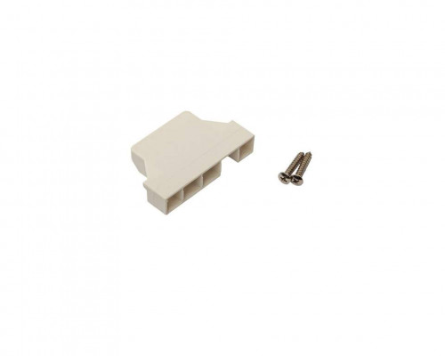 Ручка-фиксатор для внутреннего ящика Firmax Newline/Smartline/DTC Dragon Box, белый