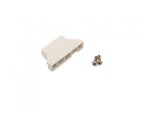 Ручка-фиксатор для внутреннего ящика Firmax Slimline/DTC Magic Star, белый