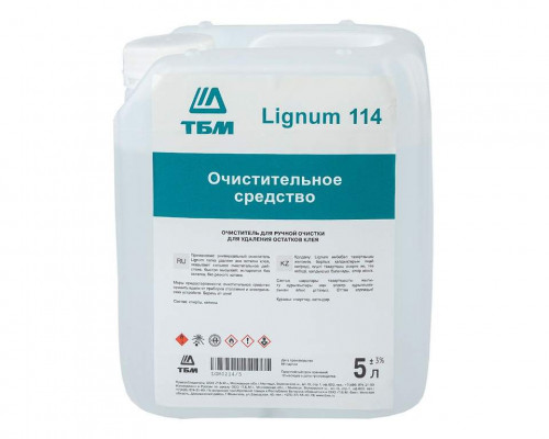 Ручной очиститель LIGNUM 114 (для станков кромкооблицовывания), н.у. плас. канистра 5л Ручной очиститель LIGNUM 114 (для станков кромкооблицовывания), н.у. плас. канистра 5л