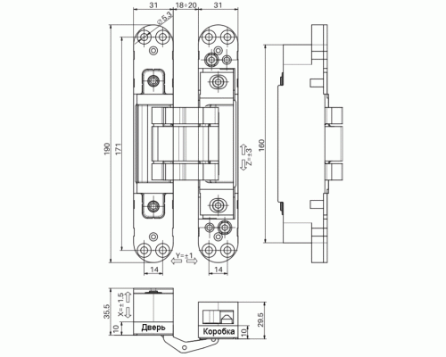 Петля скрытая, 3D, универсальная, 190x31 мм, 120 кг, цамак/алюминий, серебро матовое