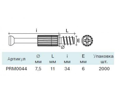 TC01 Дюбель евровинт D7x34 мм, сталь+пластик, цинк. покр 1 шт. TC01 Дюбель евровинт D7x34 мм, сталь+пластик, цинк. покр 1 шт.