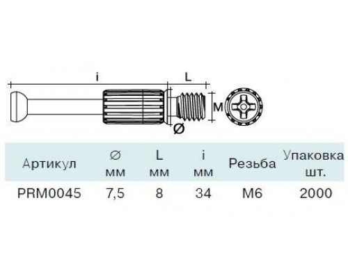 TC03 Дюбель M6x34 мм, сталь+пластик, цинк. покр. 1 шт. TC03 Дюбель M6x34 мм, сталь+пластик, цинк. покр. 1 шт.