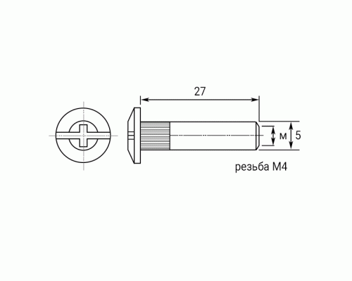 VF01 Гайка стяжки межсекционной, D5x27 мм, М4, крест, сталь, цинк. покр. 1 шт. VF01 Гайка стяжки межсекционной, D5x27 мм, М4, крест, сталь, цинк. покр. 1 шт.