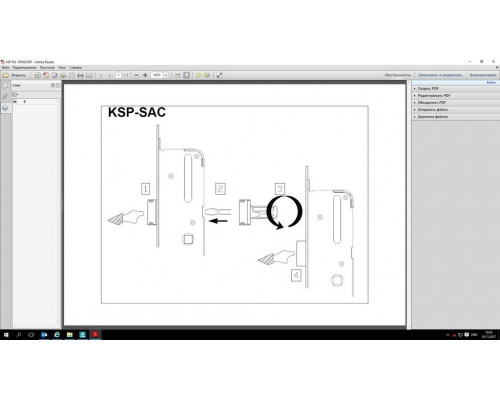 Замок многозапорный с противовзломными цапфами ригель с фалевой защелкой (привод от ручки) 35/92/16/1600-1800 удлиняемый